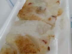 香煎萝卜糕-点点心点心专门店(湾仔店)
