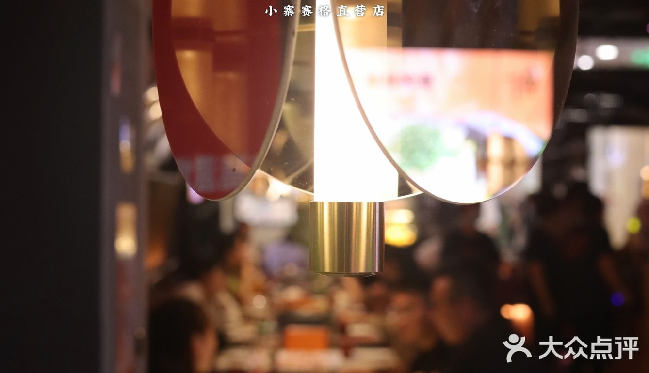 西安本地烤鱼地标品牌｜鱼厂⑧周年｜六折吃鱼放开冲
