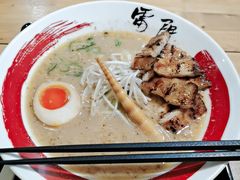 -雷门拉面·现熬骨汤(凯德来福士店)