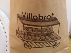 -酵墅·手感烘焙(印象汇店)