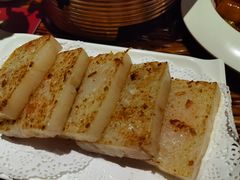 香煎萝卜糕-老广酒楼(樱花店)