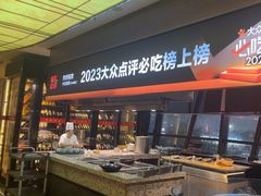 -炉忆家宴(红谷滩和昌里店)