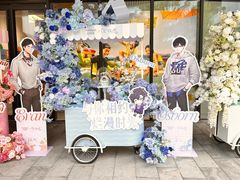 -好利来(东坝万达店)