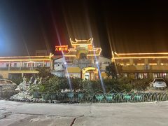 -八景休閒山莊  廣東十大名山莊