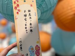 -AIRPARK爱野屋顶运动公园