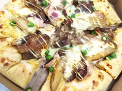 -达美乐比萨(东新路店)