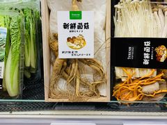 -7fresh七鲜(大族广场店)