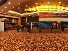 -华亭宾馆