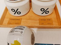 烘焙咖啡豆-% Arabica阿拉比卡咖啡(深圳湾万象城店)