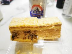 拿破仑-签名饼屋(盐市口店)