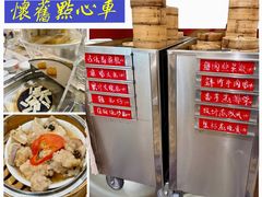 -東海薈。拉斐特(青衣城店)