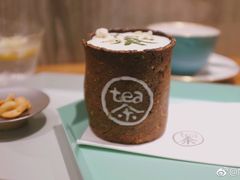 -茶是一枝花泡茶店