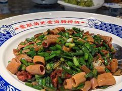 旺角海肠捞饭-旺角小渔村(二马路店)