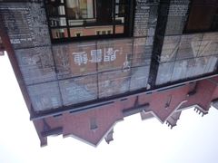 钟书阁-钟书阁(松江泰晤士小镇店)