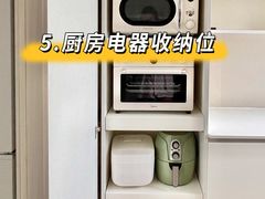 -一起装修网(集团店)