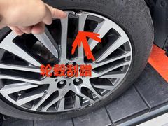 -优车会·V-KOOL威固(北山店)