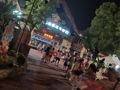 -苏州乐园森林水世界