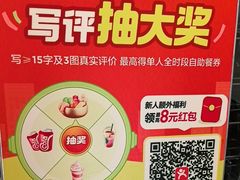 -初色海鲜自助(万丰路店)