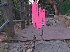 -北高峰