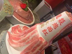 -大龙燚火锅(太古里店)