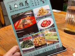 -符离集餐厅(万象城店)