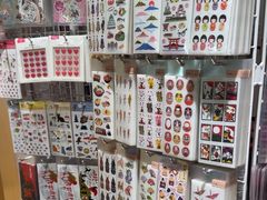 -伊东屋(本店)