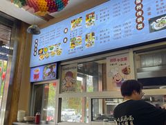 -耀州第一碗