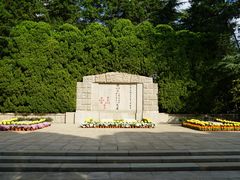 -宋庆龄陵园