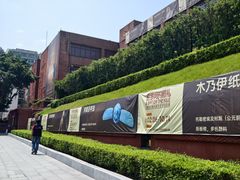 -玲又珑美食(盘福路店)