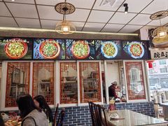 -新繁老號豌豆汤饭店·江湖菜(宝光寺店)
