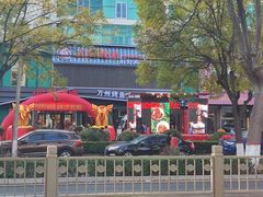 -巴渝菜馆(涿州店)