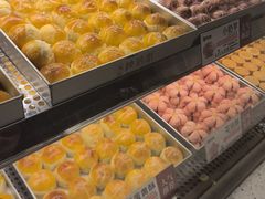 -陕拾叁-西安糕点(北院门创始店)
