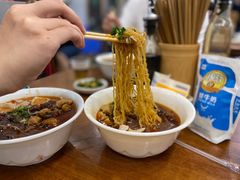 -蒋家肠旺面馆老店(合群路店)