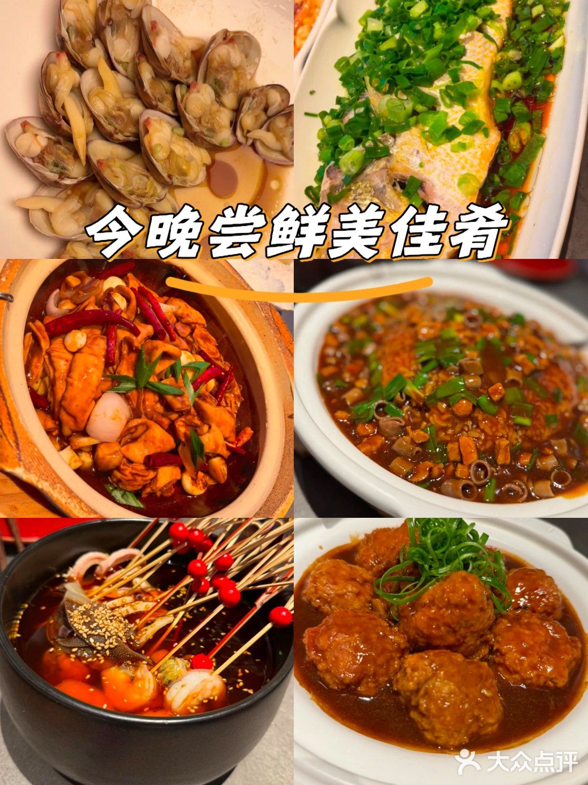 私密性很好。服务员热情周到，一落座就递上果茶