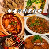 私密性很好。服务员热情周到，一落座就递上果茶
