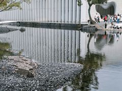 -中国宣纸文化园
