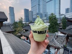 -无印良品餐堂 MUJI Diner(成都太古里店)
