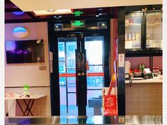 -老佛爷炭火蛙锅直营(清滨路总店)