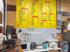 -阊门姚记豆浆(旧学前直营店)
