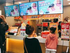 -蜜雪冰城(南禅寺2店)