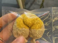 -车沾巷·重庆老味豌杂面