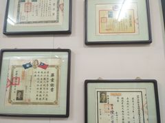 -北京中医药大学-中医药博物馆