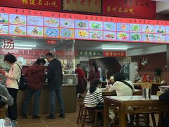 -东街钟楼肉粽(总店)