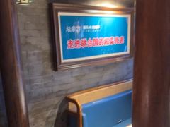 -坛宗剁椒鱼头(河西王府井店)