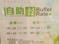 android_upload_pic-佰园全日西餐厅-厦门佰翔软件园酒店