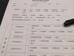 -柏乐口腔(南宁总院)