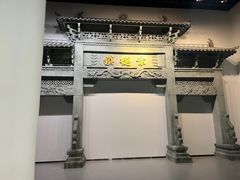-景德镇中国陶瓷博物馆