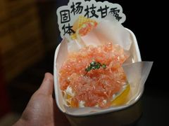 -重八牛府之小有名气(大望路店)