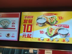 -和合谷(新街口店)