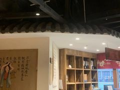 -先启半步颠小酒馆(常熟万达广场店)